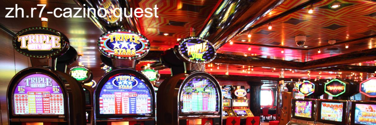 zh.r7-cazino.quest